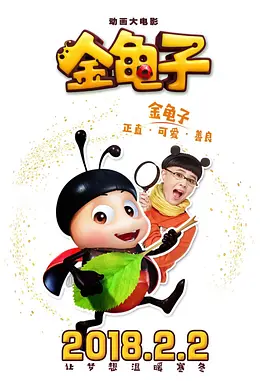 免费国产成人高清在线观看不卡