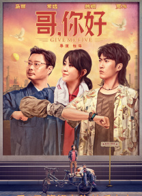 镀铬棒